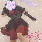 ヒメ日記 2025/08/23 04:00 投稿 新田　ころん OLアフター5