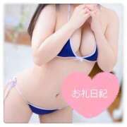 ヒメ日記 2025/03/12 12:05 投稿 【弓木 みつり】 梅田ムチSpa女学院