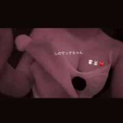 ヒメ日記 2025/12/25 16:35 投稿 しの リッチドールパート2梅田店