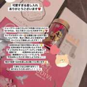 ヒメ日記 2026/02/14 22:12 投稿 しの リッチドールパート2梅田店