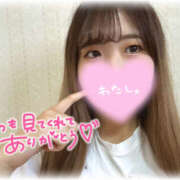 ヒメ日記 2025/07/31 15:07 投稿 かのん One More奥様　町田相模原店