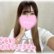 ヒメ日記 2025/08/05 15:30 投稿 かのん One More奥様　町田相模原店