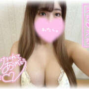 ヒメ日記 2025/09/17 17:12 投稿 かのん One More奥様　町田相模原店