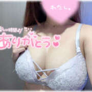 ヒメ日記 2025/09/18 02:39 投稿 かのん One More奥様　町田相模原店