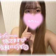 ヒメ日記 2025/10/10 21:00 投稿 かのん One More奥様　町田相模原店