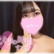 ヒメ日記 2025/10/26 17:38 投稿 かのん One More奥様　町田相模原店