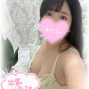 ヒメ日記 2025/10/28 20:50 投稿 かのん One More奥様　町田相模原店