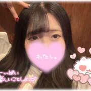 ヒメ日記 2025/11/01 15:04 投稿 かのん One More奥様　町田相模原店