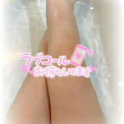 ヒメ日記 2025/11/11 22:43 投稿 かのん One More奥様　町田相模原店