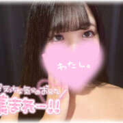 ヒメ日記 2025/11/14 19:08 投稿 かのん One More奥様　町田相模原店