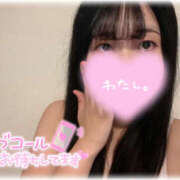 ヒメ日記 2025/11/16 19:41 投稿 かのん One More奥様　町田相模原店