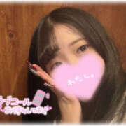 ヒメ日記 2025/11/20 18:00 投稿 かのん One More奥様　町田相模原店