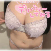 ヒメ日記 2025/11/23 00:35 投稿 かのん One More奥様　町田相模原店