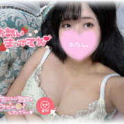 ヒメ日記 2025/11/27 18:20 投稿 かのん One More奥様　町田相模原店