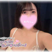 ヒメ日記 2025/12/01 16:00 投稿 かのん One More奥様　町田相模原店