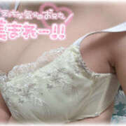 ヒメ日記 2025/12/01 18:50 投稿 かのん One More奥様　町田相模原店