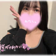 かのん 寒いね🥶 One More奥様　町田相模原店