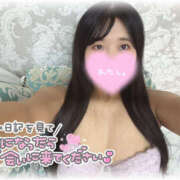 ヒメ日記 2025/12/11 20:50 投稿 かのん One More奥様　町田相模原店