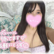 ヒメ日記 2025/12/24 22:52 投稿 かのん One More奥様　町田相模原店