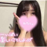 ヒメ日記 2025/12/25 19:50 投稿 かのん One More奥様　町田相模原店