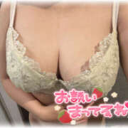 ヒメ日記 2026/01/03 23:22 投稿 かのん One More奥様　町田相模原店