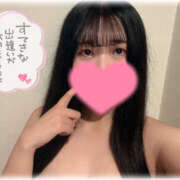 ヒメ日記 2026/01/07 19:50 投稿 かのん One More奥様　町田相模原店