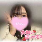 ヒメ日記 2026/01/11 18:32 投稿 かのん One More奥様　町田相模原店