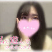 かのん この後♡♡ One More奥様　町田相模原店