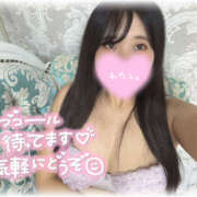 ヒメ日記 2026/02/09 16:50 投稿 かのん One More奥様　町田相模原店