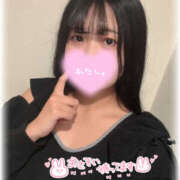 ヒメ日記 2026/02/26 15:50 投稿 かのん One More奥様　町田相模原店