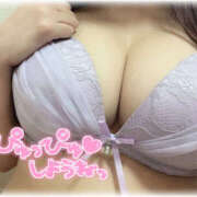 ヒメ日記 2026/02/26 21:30 投稿 かのん One More奥様　町田相模原店