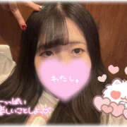 ヒメ日記 2026/04/04 17:30 投稿 かのん One More奥様　町田相模原店