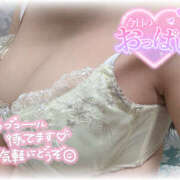 ヒメ日記 2026/04/05 17:30 投稿 かのん One More奥様　町田相模原店