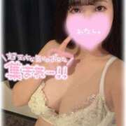 ヒメ日記 2026/04/11 17:50 投稿 かのん One More奥様　町田相模原店