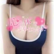 ヒメ日記 2026/05/09 19:10 投稿 かのん One More奥様　町田相模原店