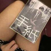 ヒメ日記 2024/12/22 17:33 投稿 彩芽(あやめ) 麗しい人妻 新宿本店