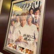 ヒメ日記 2025/02/01 23:25 投稿 彩芽(あやめ) 麗しい人妻 新宿本店