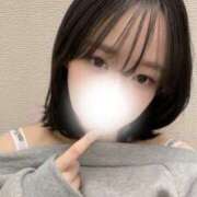 ヒメ日記 2026/01/14 18:57 投稿 ゆきね 淫乱カンパニー 旭・匝瑳店