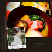 ヒメ日記 2025/01/01 18:21 投稿 風花凛華(かぜはなりんか) 姫路マダム大奥