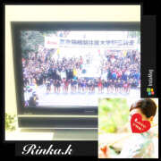 ヒメ日記 2025/01/02 17:05 投稿 風花凛華(かぜはなりんか) 姫路マダム大奥