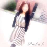 ヒメ日記 2025/09/30 19:22 投稿 風花凛華(かぜはなりんか) 姫路マダム大奥