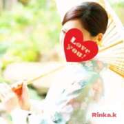 ヒメ日記 2026/01/03 07:52 投稿 風花凛華(かぜはなりんか) 姫路マダム大奥