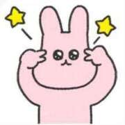 ヒメ日記 2025/01/09 13:15 投稿 まどか エスッテ×エスッテ