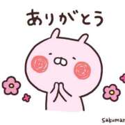 ヒメ日記 2025/03/11 17:07 投稿 まどか エスッテ×エスッテ