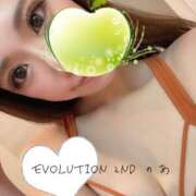ヒメ日記 2025/02/26 06:52 投稿 のあ Evolution 2nd