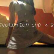 ヒメ日記 2025/03/10 05:35 投稿 のあ Evolution 2nd
