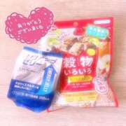 ヒメ日記 2024/12/10 10:01 投稿 寺島まひる ABC 岩手ソープ