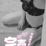 ヒメ日記 2024/12/12 22:16 投稿 寺島まひる ABC 岩手ソープ