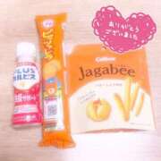 ヒメ日記 2024/12/14 16:46 投稿 寺島まひる ABC 岩手ソープ