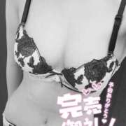 ヒメ日記 2024/12/14 22:16 投稿 寺島まひる ABC 岩手ソープ